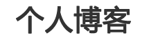 马鞍山市新闻网